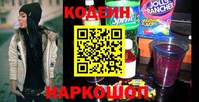 соль курить ск Кумертау