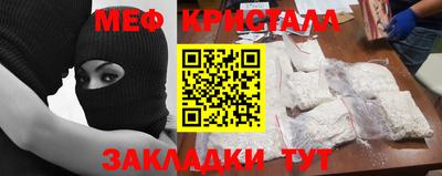 ешки Кунгур