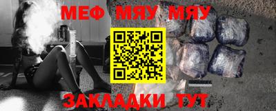 ешки Кунгур