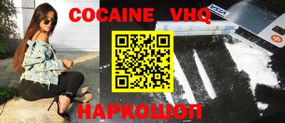 скорость Кулебаки