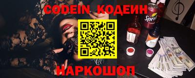 скорость Кулебаки