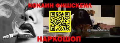 ешки Кунгур