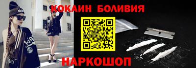 скорость Кулебаки