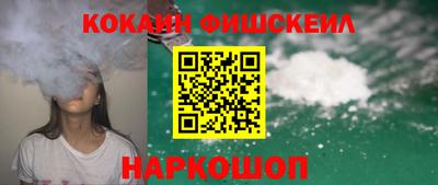 соль курить ск Кумертау