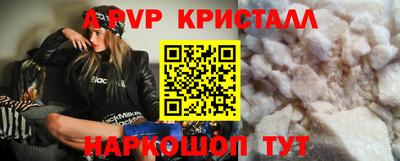 скорость Кулебаки