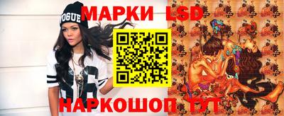 скорость Кулебаки