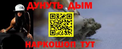 скорость Кулебаки