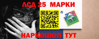 скорость Кулебаки