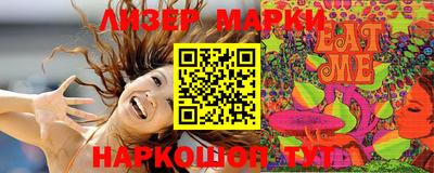 ешки Кунгур
