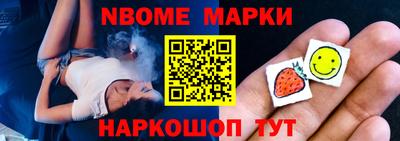 ешки Кунгур