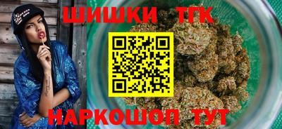 соль курить ск Кумертау
