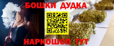 ешки Кунгур