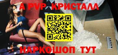скорость Кулебаки