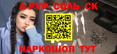 скорость Кулебаки