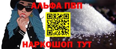 ешки Кунгур