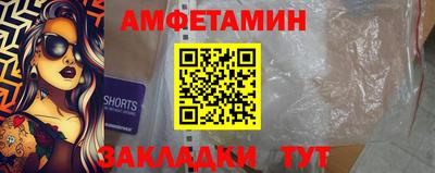 скорость Кулебаки