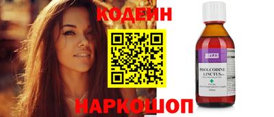 соль курить ск Кумертау