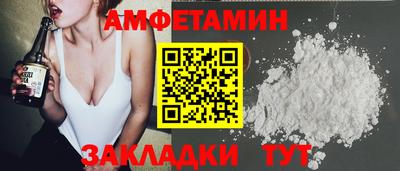 скорость Кулебаки