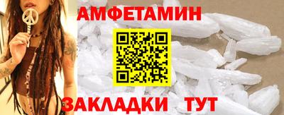 соль курить ск Кумертау