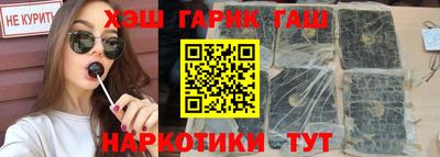 ешки Кунгур