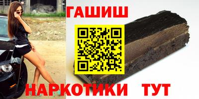 соль курить ск Кумертау
