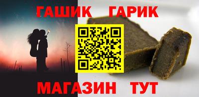 скорость Кулебаки