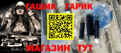 ешки Кунгур