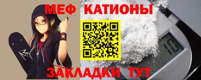 ешки Кунгур